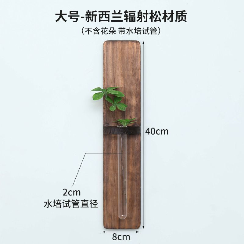 P Log Flowers Dried Flower Arranger Hydroponic Glass Test Tube Vase