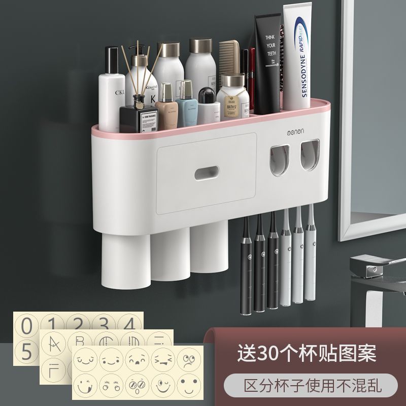 Toothbrush storage rack, non punching mouthwash cup, toothbrush cream, tooth cup storage, bathroom wall mounted rack, electric set - Mixbatch