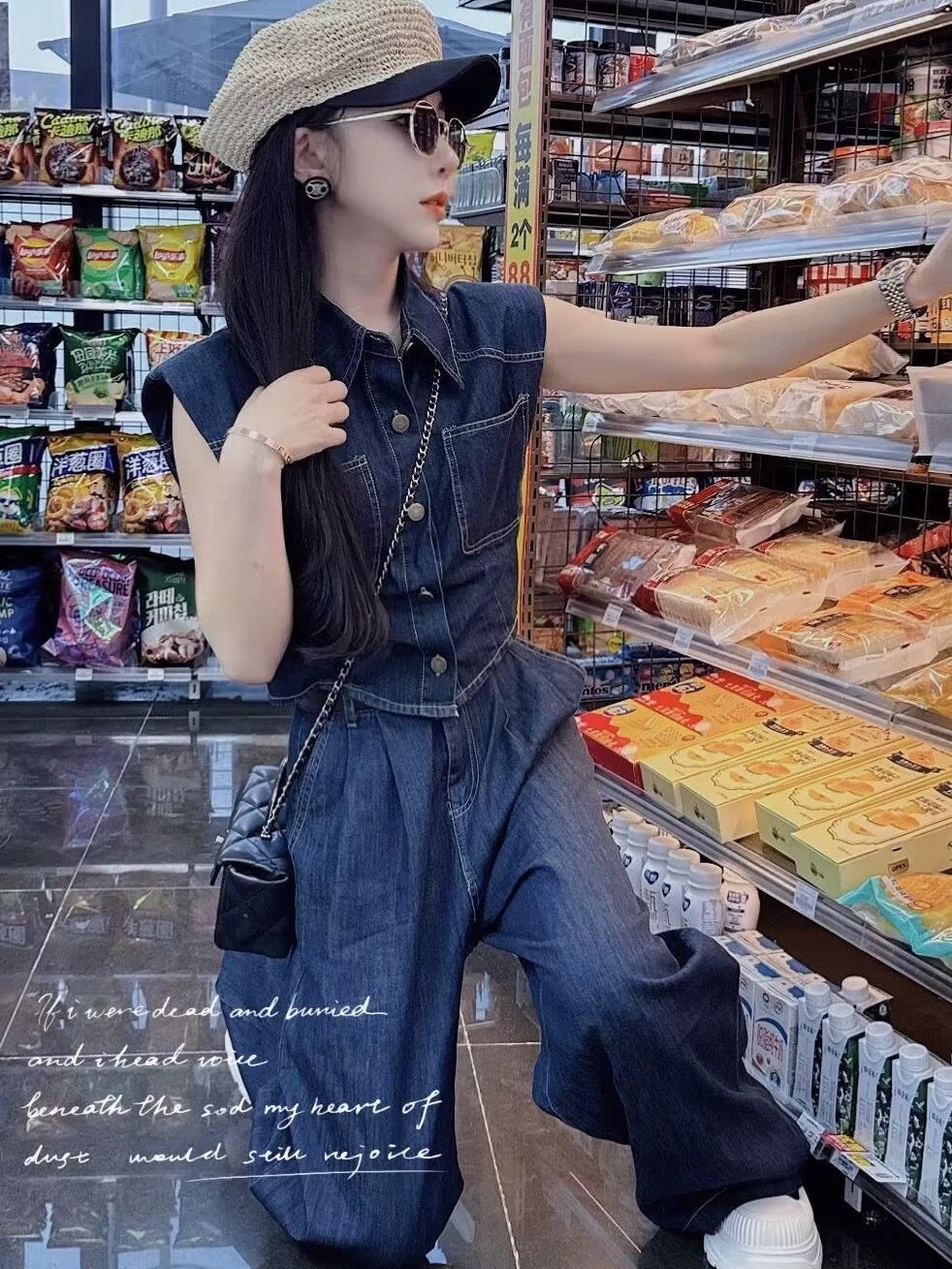 P Sleeveless Shirt Straight Wide Leg Pants Two-piece Set