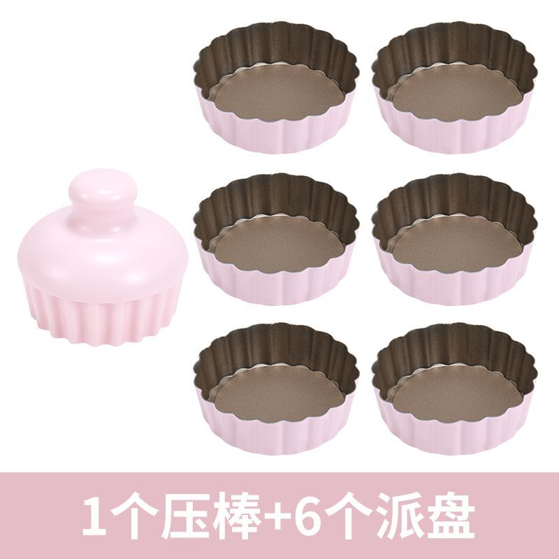 P fruit pie egg tart mold