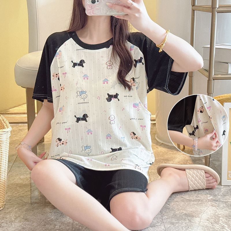 P Loose Maternity & Nursing Clothing Set