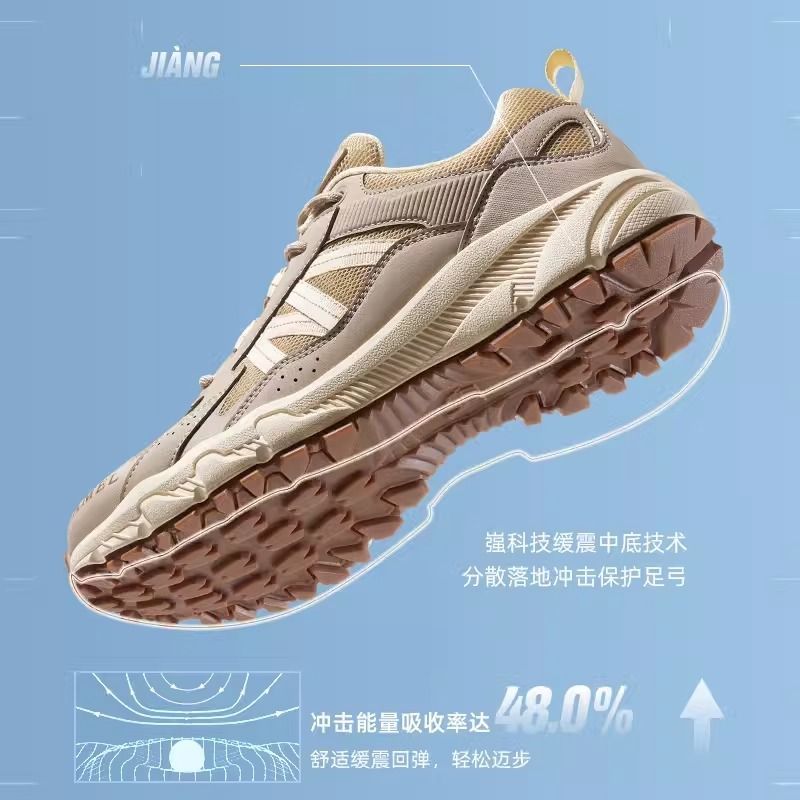 P hiking shoes