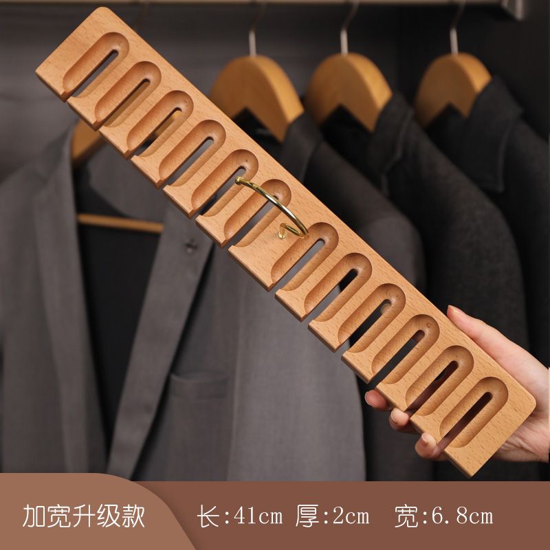 P beech belt storage tie hanger