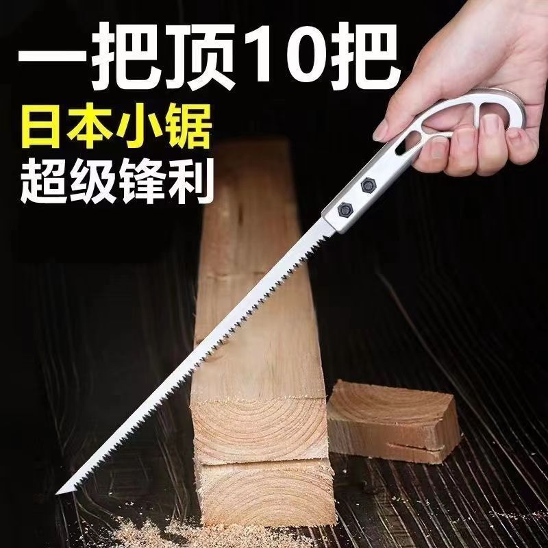 Hand Saw, Express Japanese Small Saw, Hand Saw, Gardening, Cocktail Saw, Branch, Tree Chopping Tree, - Mixbatch