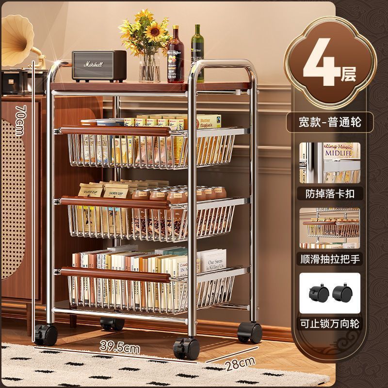 P wheel trolley