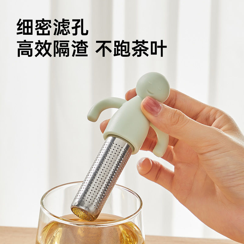 P 304 stainless steel tea filter