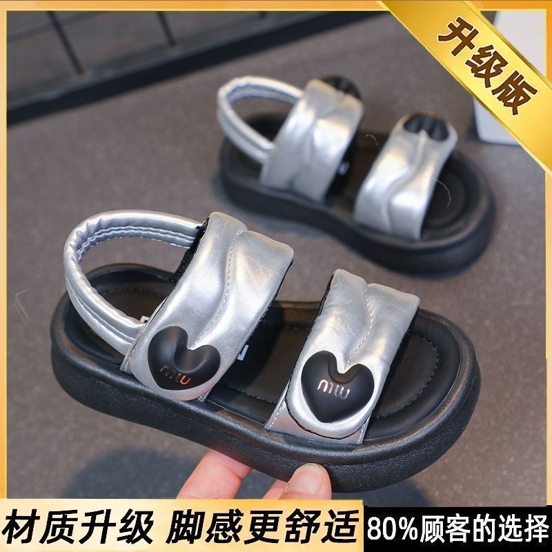 P new soft-soled sports beach shoes summer middle-aged and older children, foreign-style princess students, ultra-light explosion