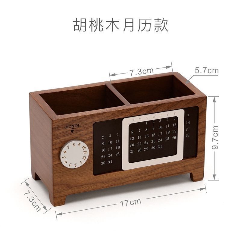 P walnut perpetual calendar pen holder multi-grid new creative multi-functional office stationery desktop storage box partition