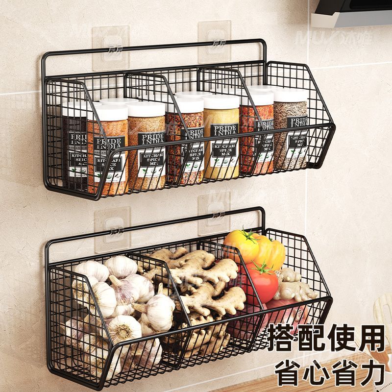 P wall-mounted storage rack