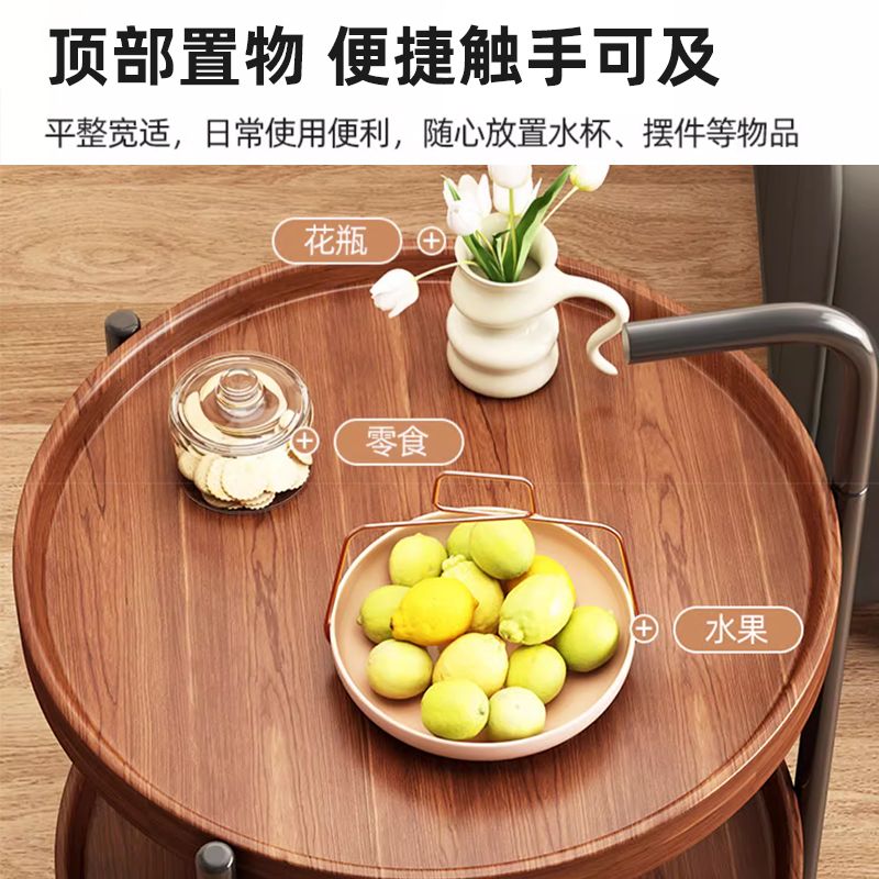 P with wheel coffee table small table retro trolley artificial board