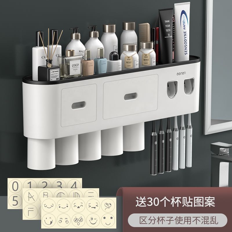 Toothbrush storage rack, non punching mouthwash cup, toothbrush cream, tooth cup storage, bathroom wall mounted rack, electric set - Mixbatch