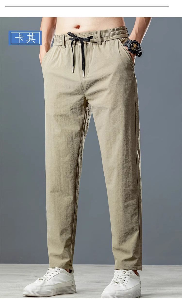 P sweatpants slacks
