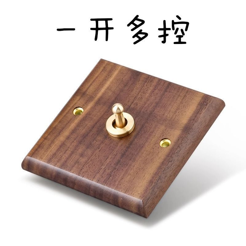 P Black walnut brass lever power socket panel