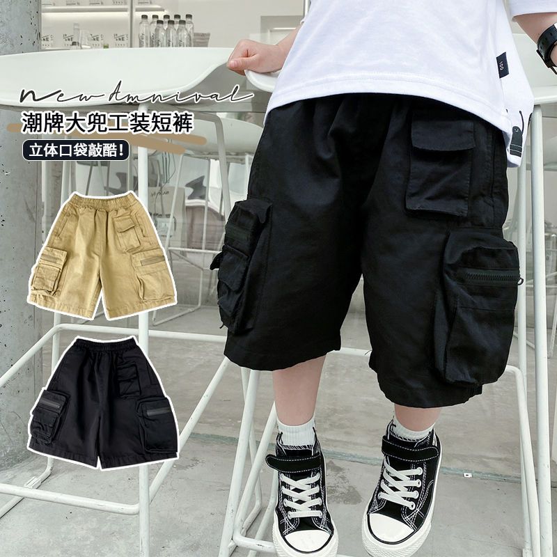 P boys shorts summer cotton overalls new handsome boys middle pants children's baby loose thin five-point pants