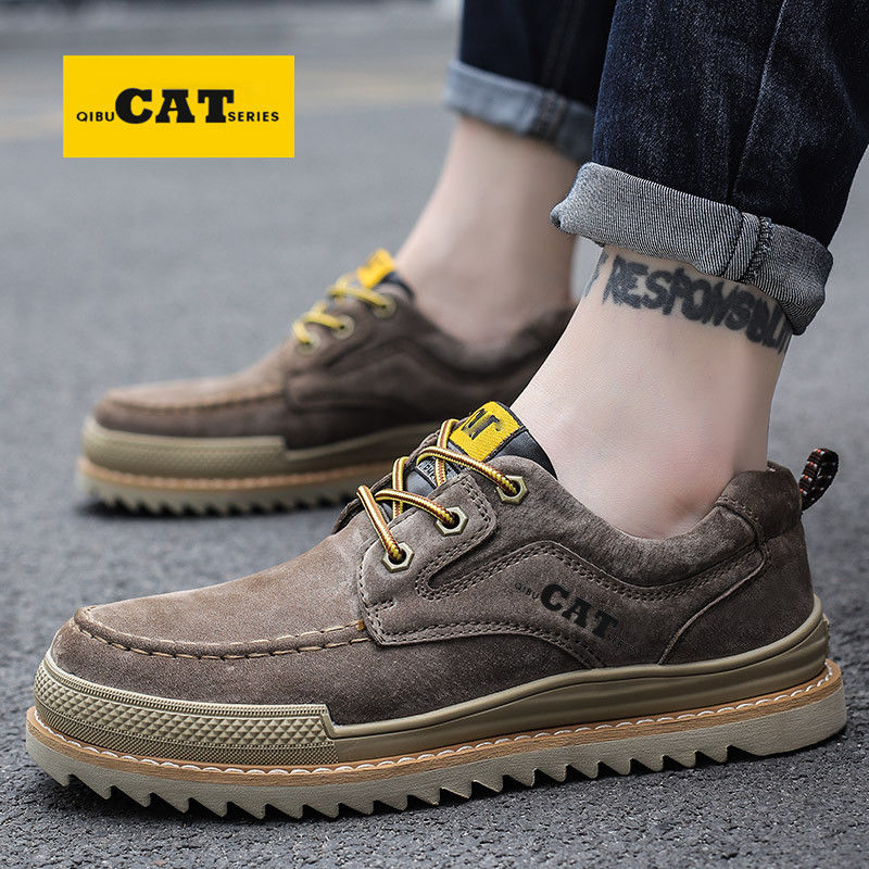 P men's shoes