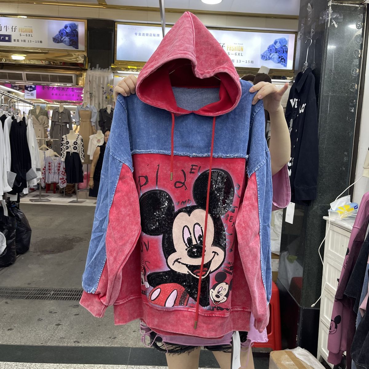 P hooded top
