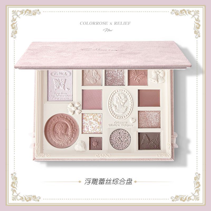 P relief eyeshadow eyeshadow