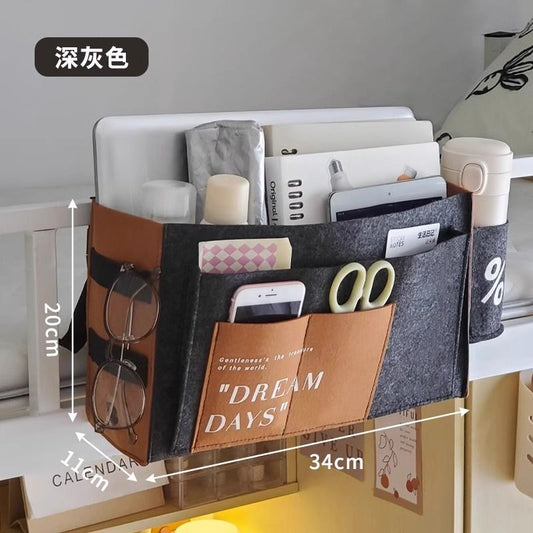 P fabric bedside storage