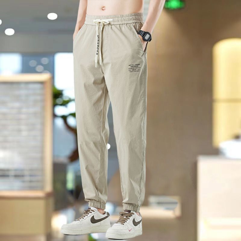 P Men's Loose Pants