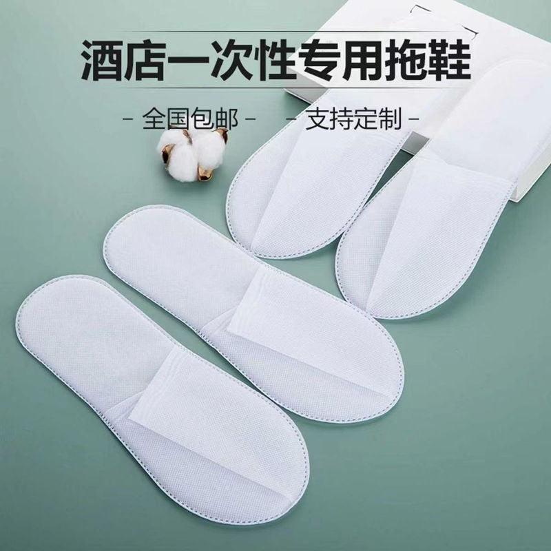 P Disposable Slippers Hotel