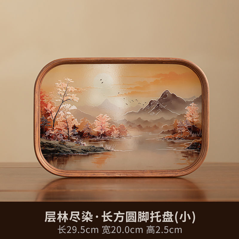 P landscape glass tray retro bamboo dry brewed tea tray fruit snack tray kung fu tea set tea cup storage tray