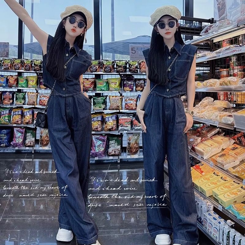 P Sleeveless Shirt Straight Wide Leg Pants Two-piece Set