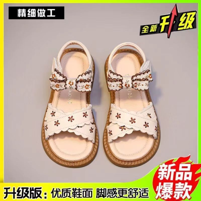 P summer new fashion princess shoes open-toed sandals versatile small fragrant beach shoes