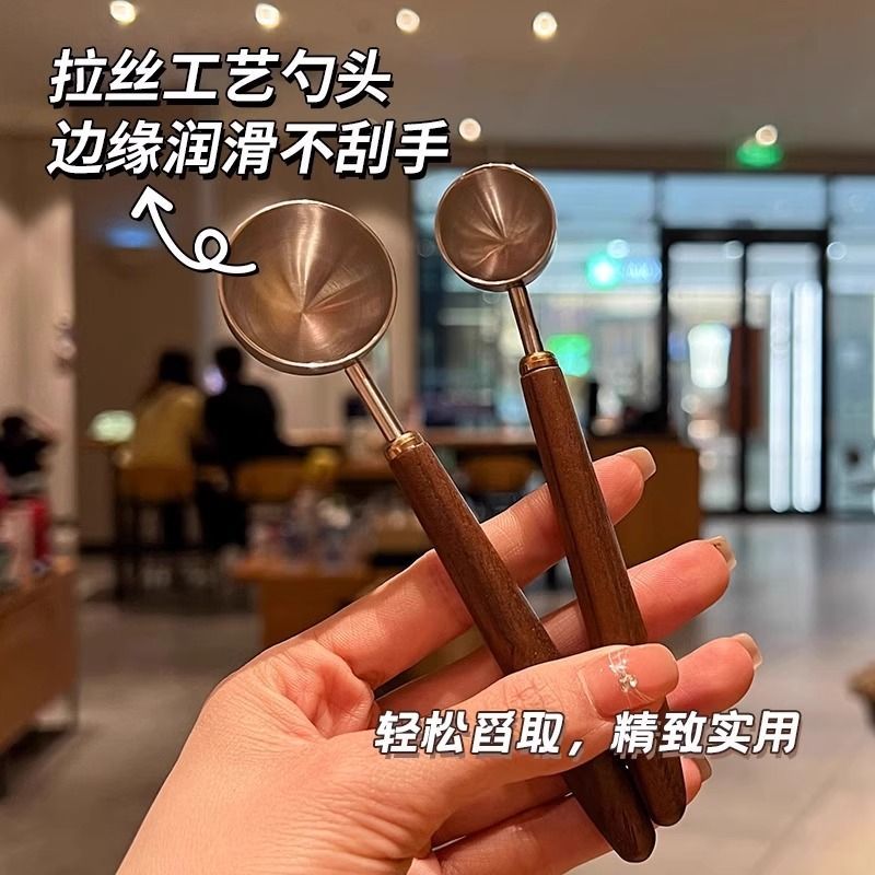 P 304 stainless steel walnut long handle coffee bean flour spoon