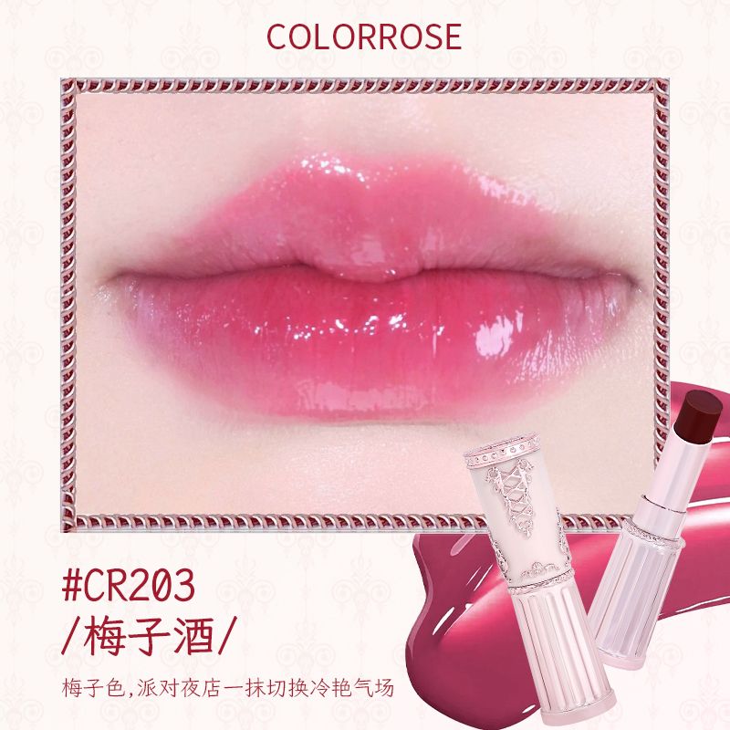 P mirror lipstick