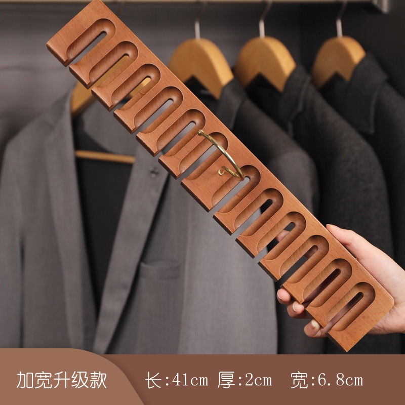 P beech belt storage tie hanger