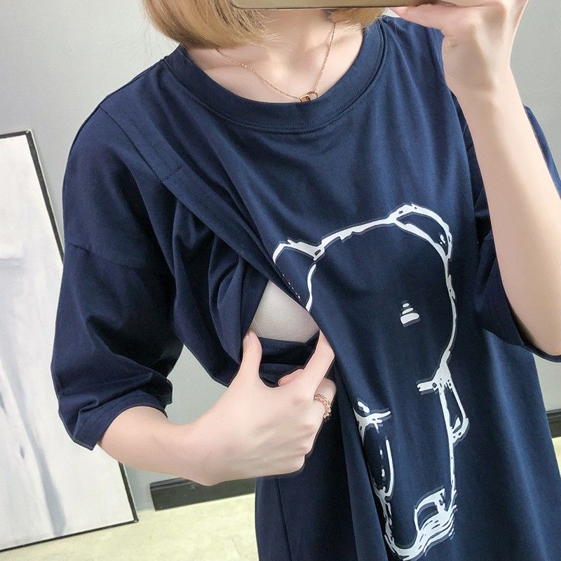 P Loose Maternity & Nursing Shirt