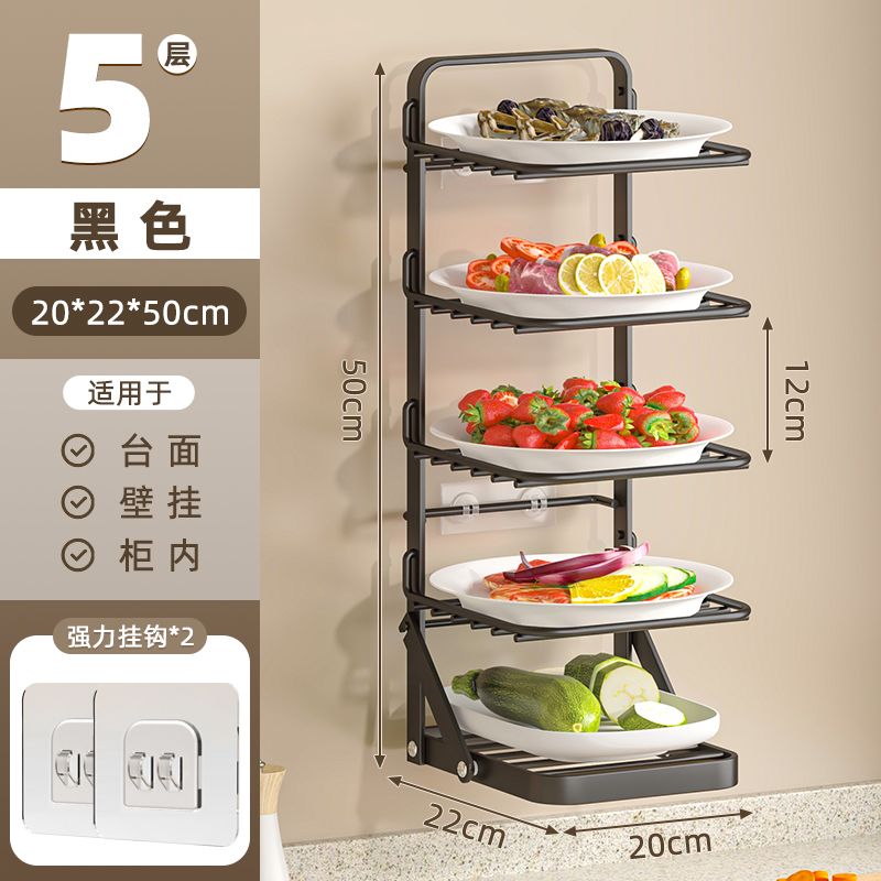 رف متعدد الوظائف