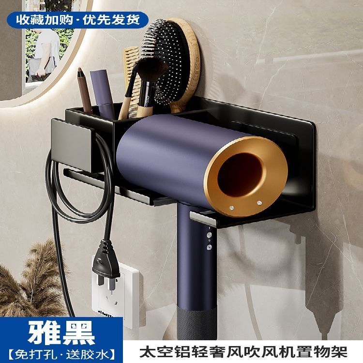 Gun ash toothbrush rack punch-free bathroom electric toothbrush holder gargle cup wall-mounted tooth cup storage rack - Mixbatch