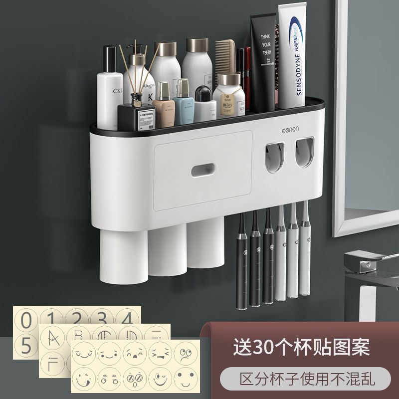 Toothbrush storage rack, non punching mouthwash cup, toothbrush cream, tooth cup storage, bathroom wall mounted rack, electric set - Mixbatch