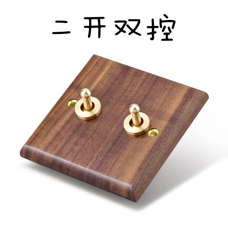 P Black walnut brass lever power socket panel