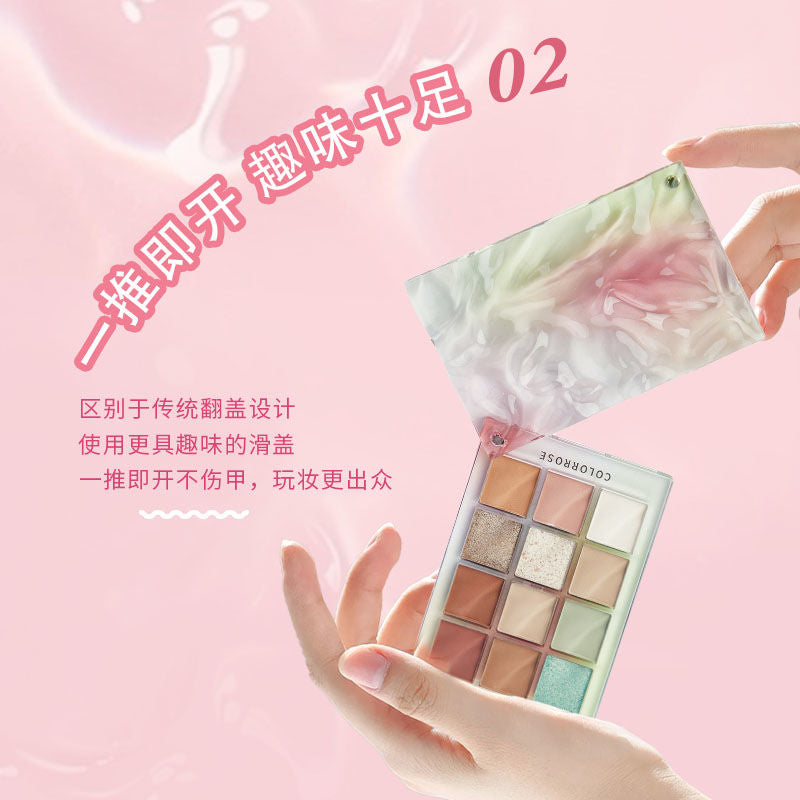 P water ripple eyeshadow new blue purple dry rose sequins genuine official flagship store