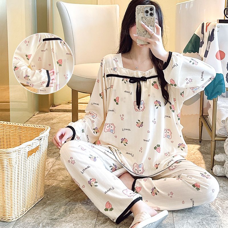 P Loose Maternity & Nursing Clothing Set
