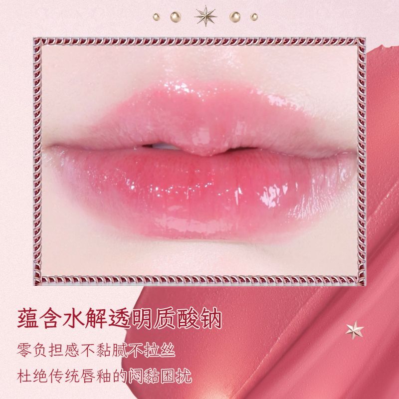 P mirror lipstick