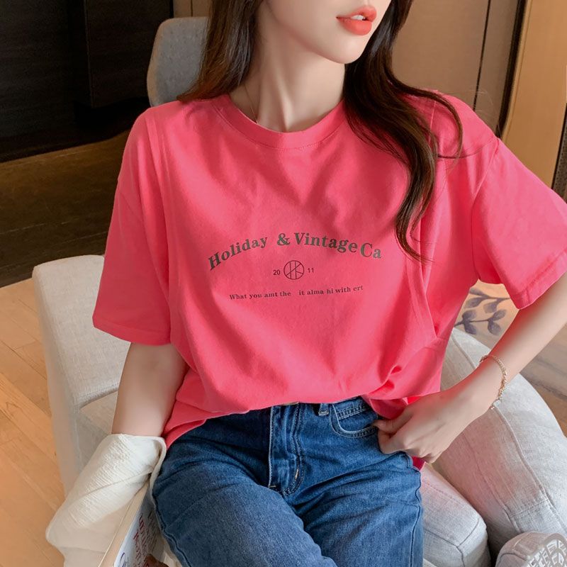 P Loose Maternity & Nursing Shirt