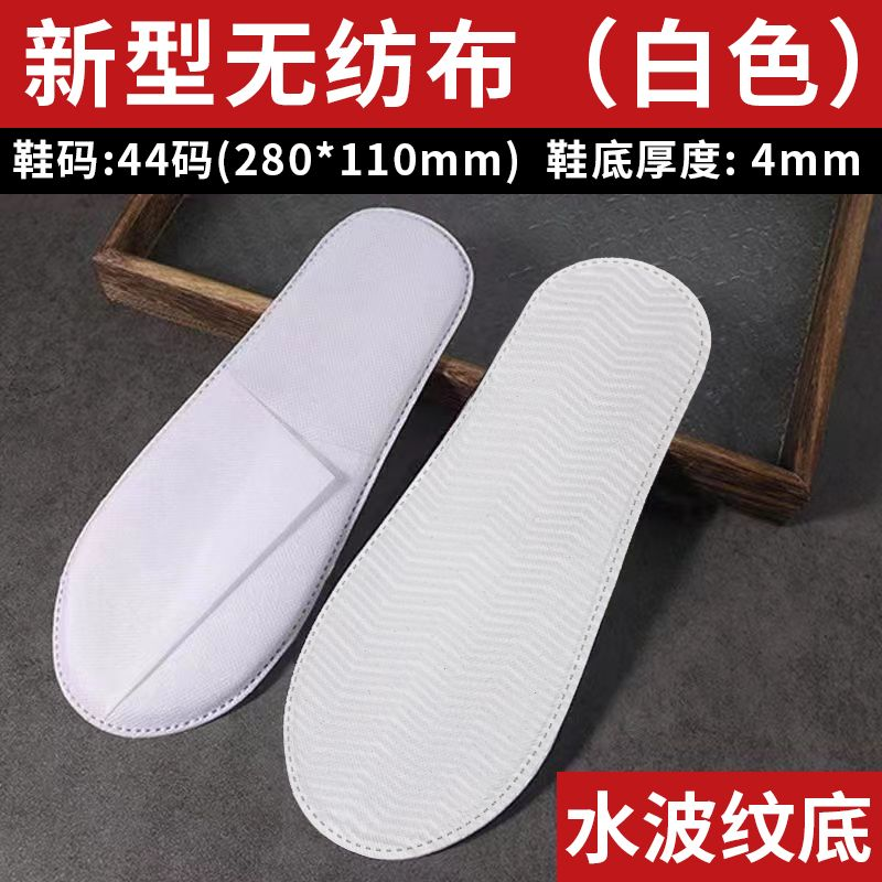 P Disposable Slippers Hotel