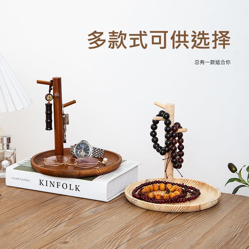 P Solid wood key hanger table storage rack