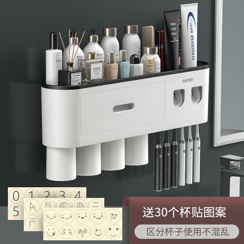 Toothbrush storage rack, non punching mouthwash cup, toothbrush cream, tooth cup storage, bathroom wall mounted rack, electric set - Mixbatch