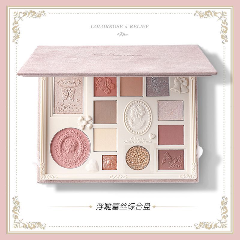 P relief eyeshadow eyeshadow