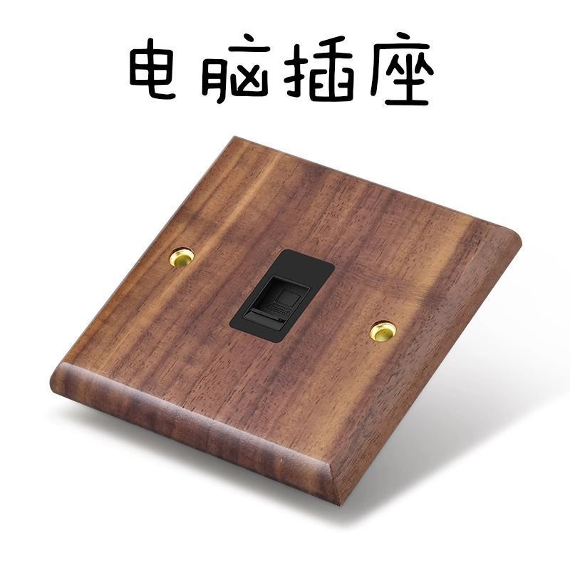 P Black walnut brass lever power socket panel