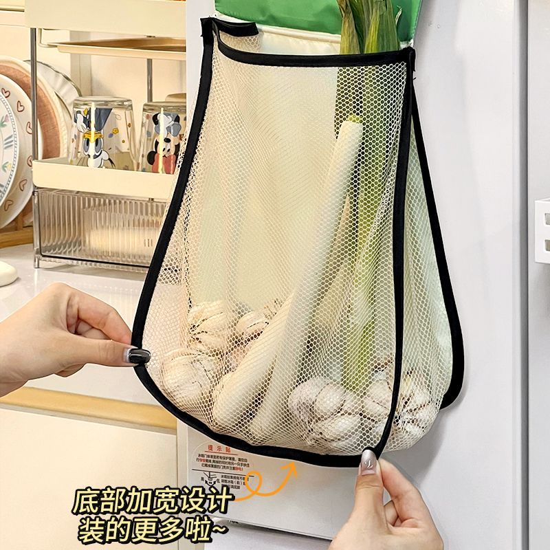 P Onion, ginger and garlic storage bag