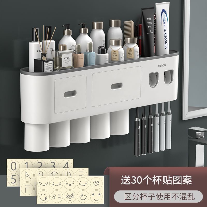 Toothbrush storage rack, non punching mouthwash cup, toothbrush cream, tooth cup storage, bathroom wall mounted rack, electric set - Mixbatch