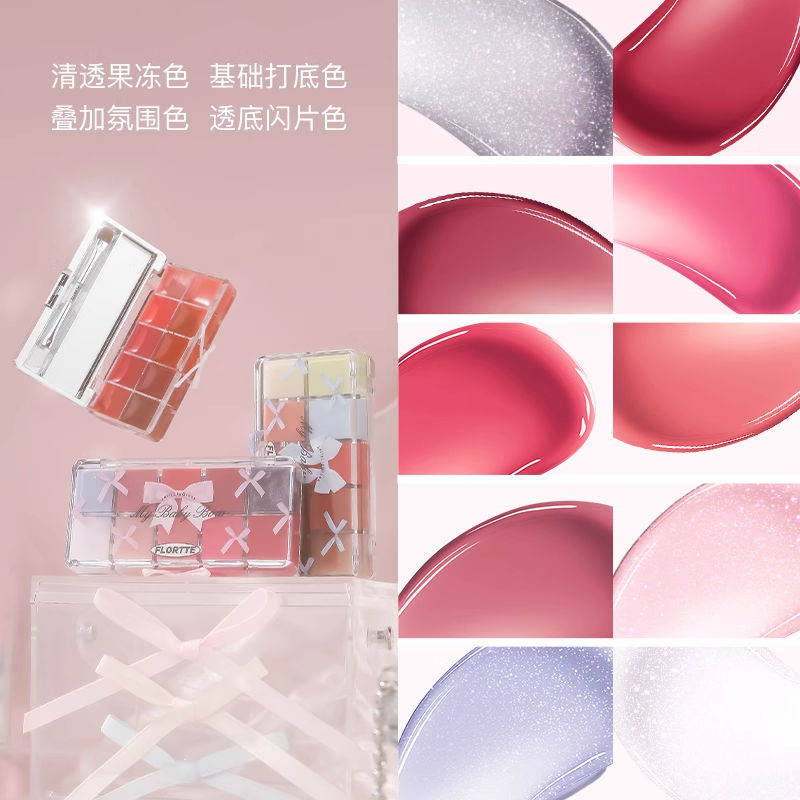 P Flower Loria Pounding Princess Ten Color Palette Lip Freeze Plate Lipstick Lip Glaze Student Moisturizing Palette