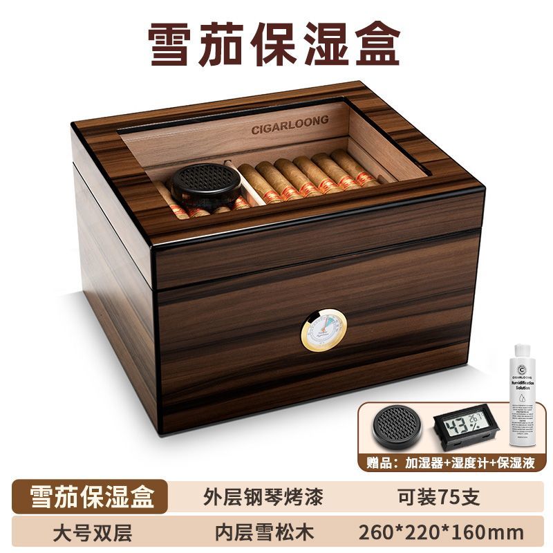 P Humidor Cedar Wood Solid Wood