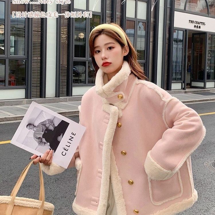 P thermal plush jacket