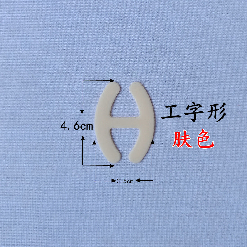 A H-shaped Invisible Bra Hook